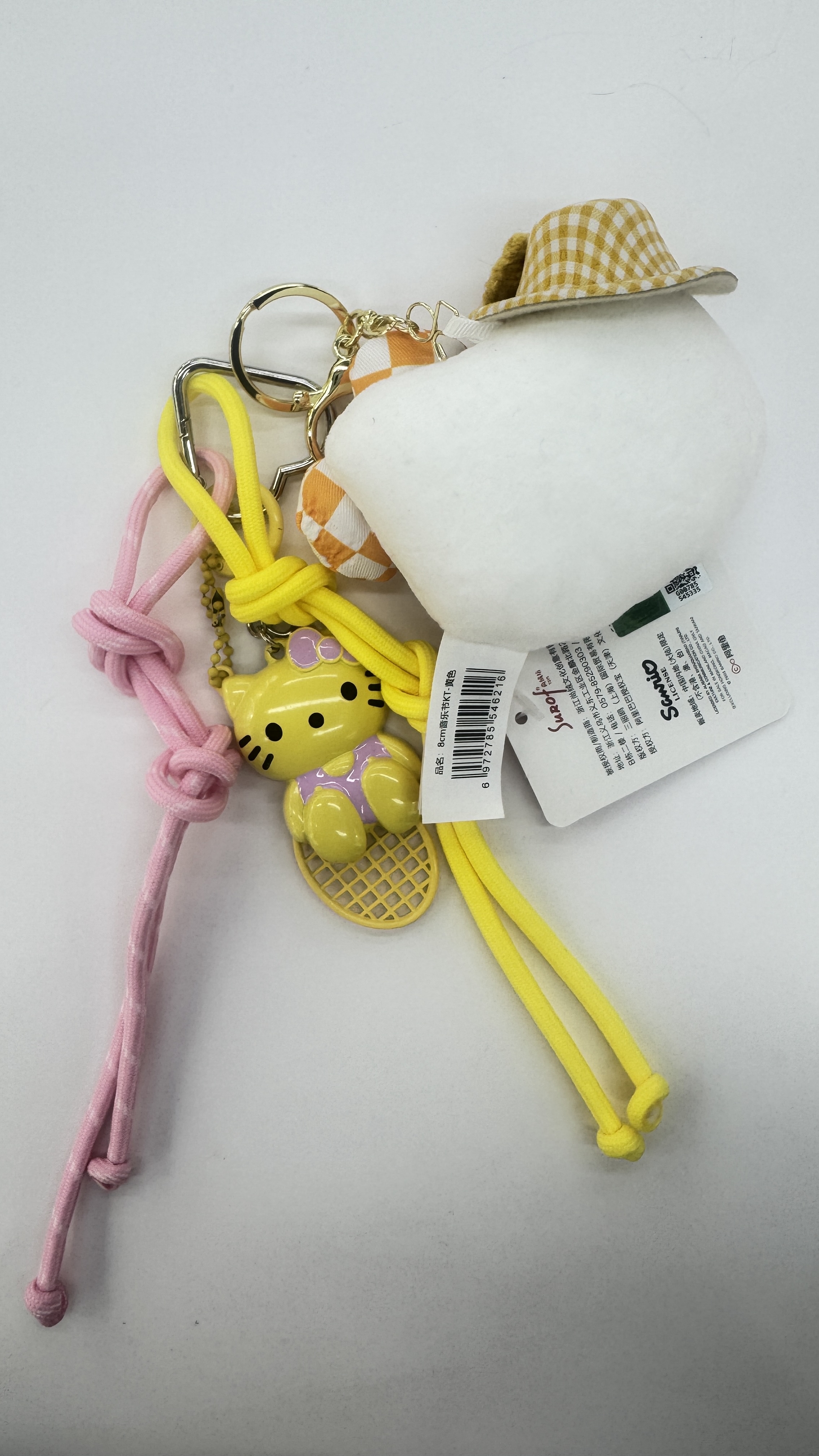 Trendy toy Kitty plush pendant, plush toy trendy pendant details Picture