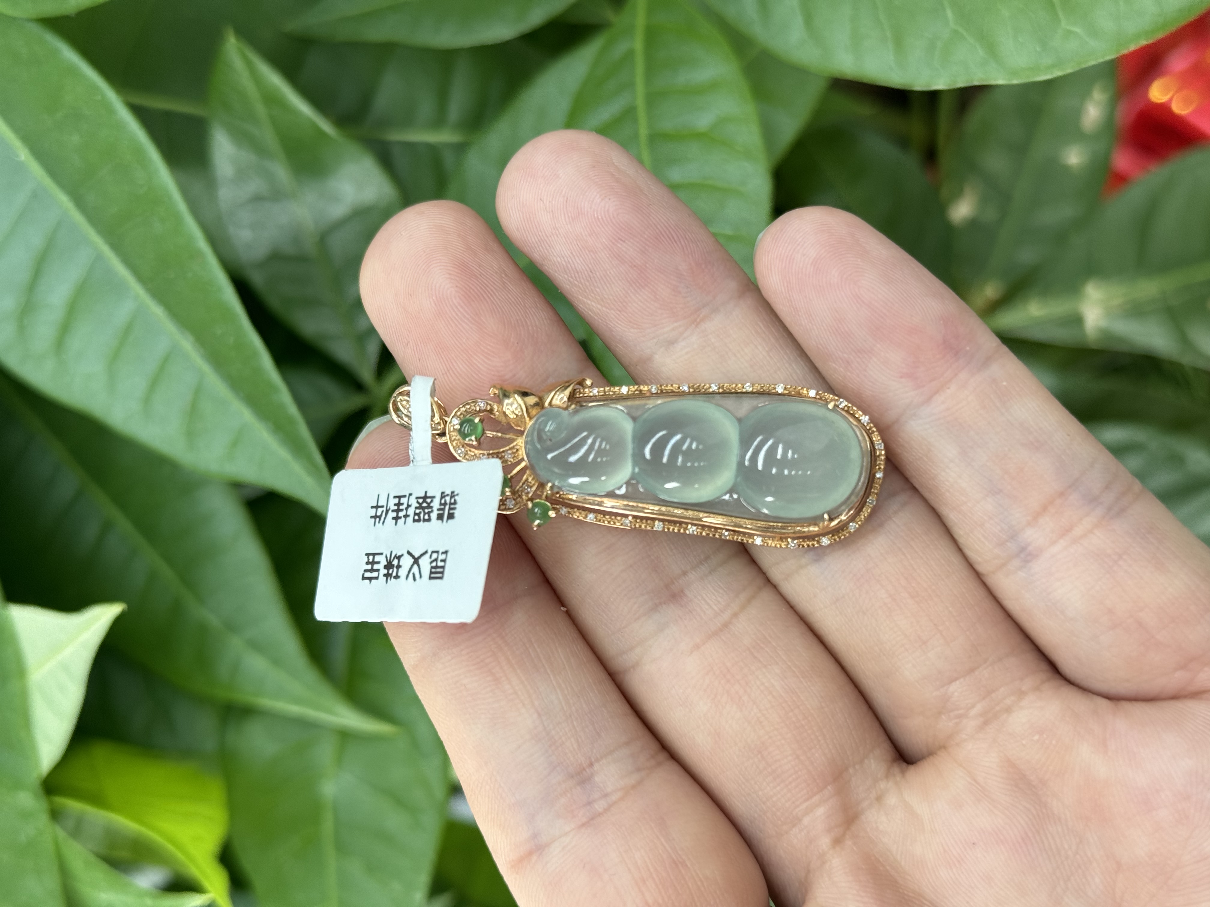 18k翡翠豆子详情图1