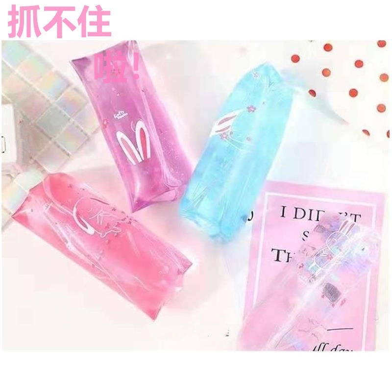 Factory direct sales of stress-relieving toys: Water Snake can't catch Douyin's best-selling internet-famous toys, stress-relieving magic tools, wholesale toys