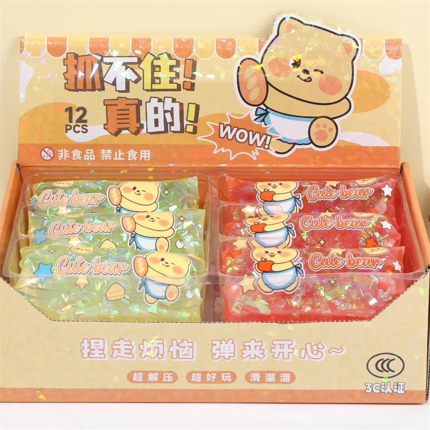 Factory direct sales of stress-relieving toys. Water snake can't catch honey bear prank toys. Wholesale of the same style of toys as Internet celebrities details Picture