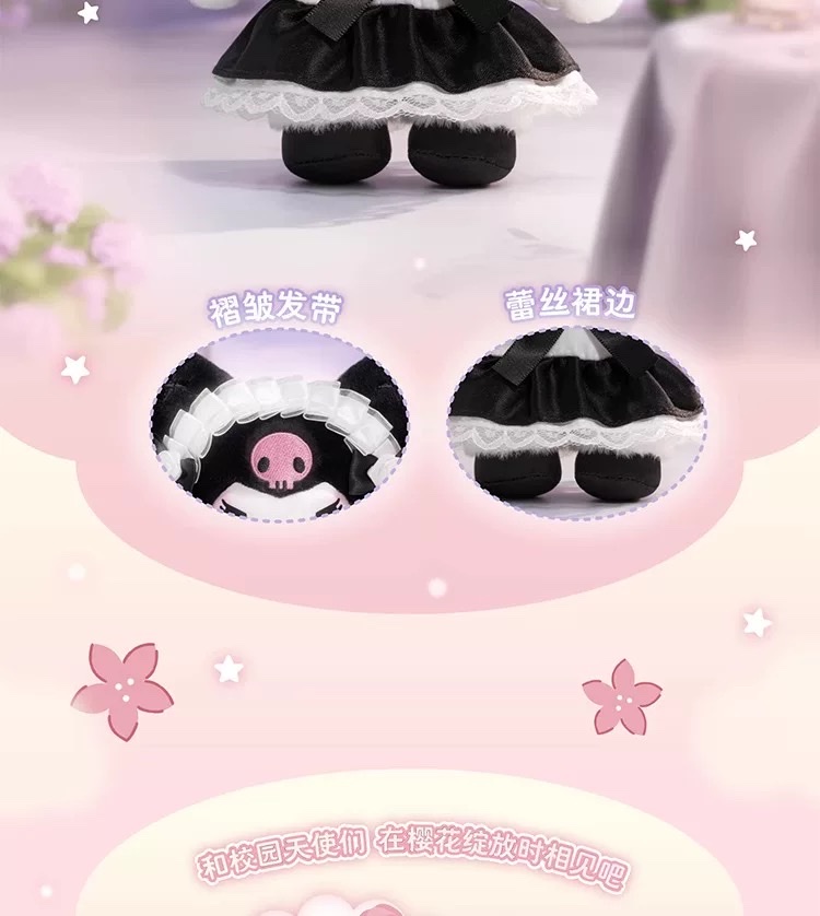 正版三丽鸥家族天使花园搪胶系列盲盒第四代手办挂件礼物详情图11