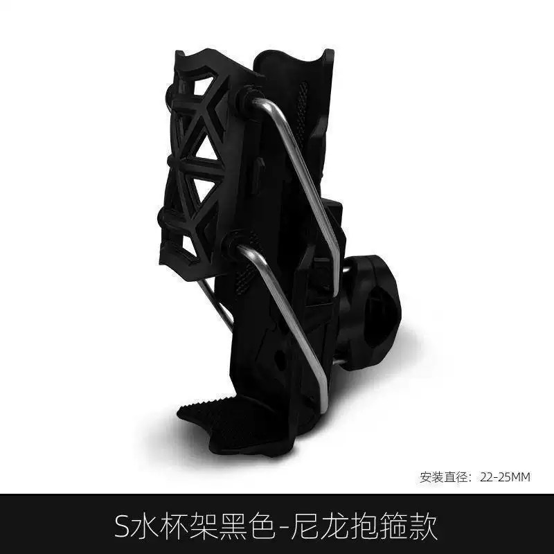 Motorcycle water cup holder, adaptive electric vehicle handle water cup holder, universal guard bar, with a rotatable water cup holder added details Picture