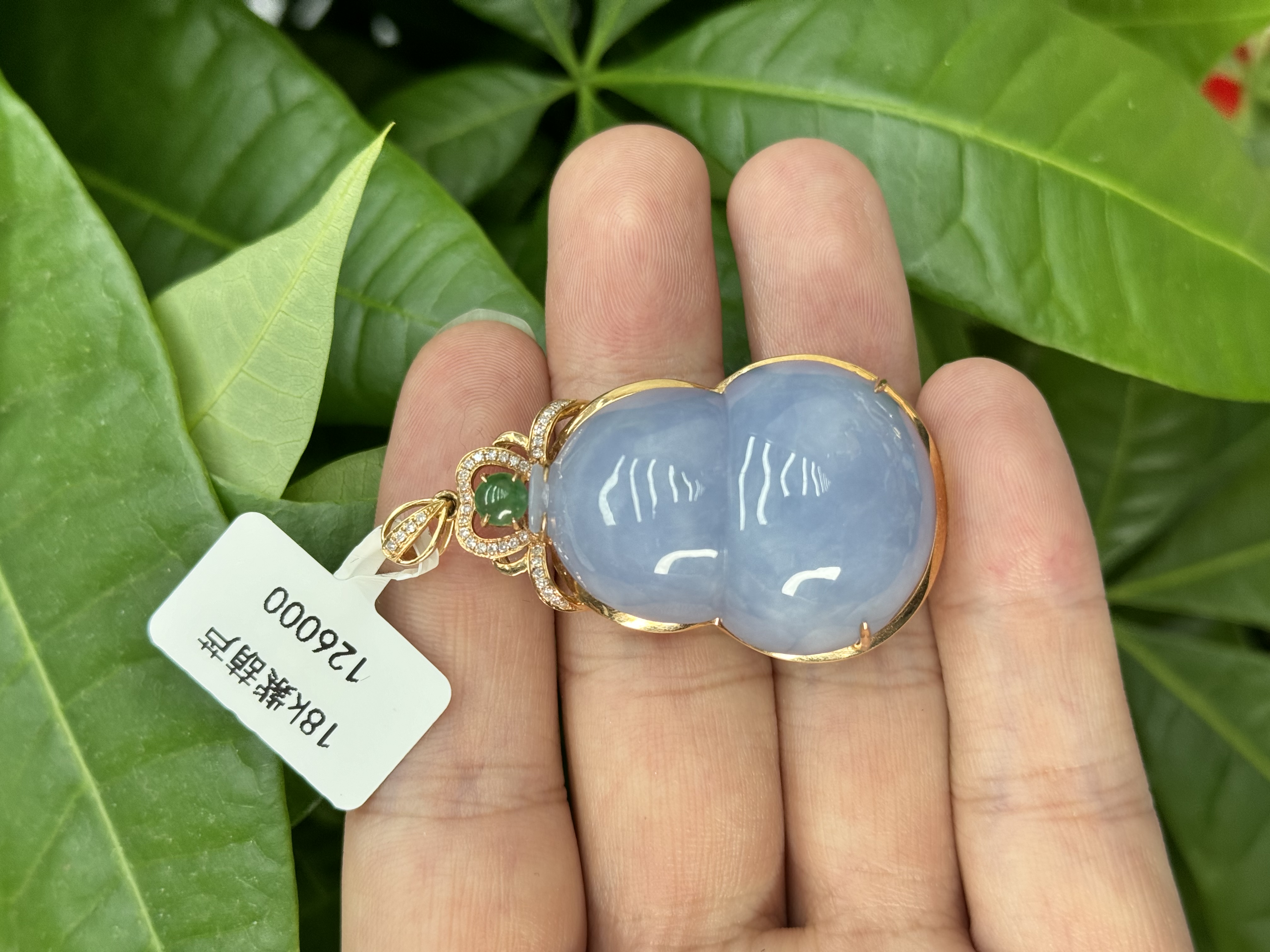 18k翡翠紫色葫芦1
