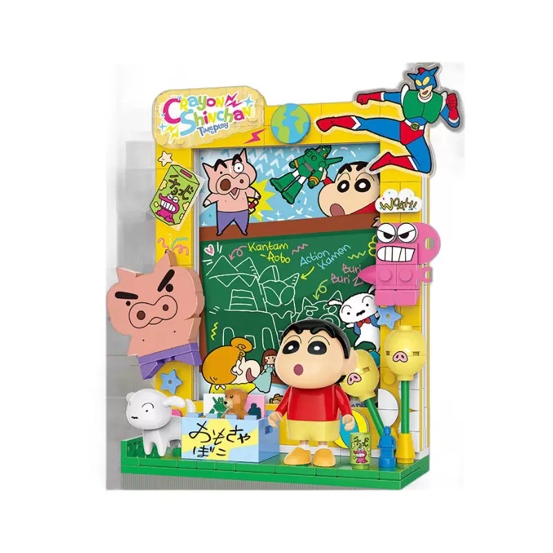 Officially authorized Crayon Shin-chan building block diy decorative model, children's educational assembly toy gift, magnetic photo frame Item Picture