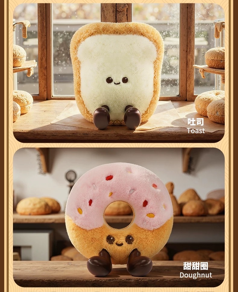HANADOU original design plush toys, creative and cute cartoon plush figurines, and fluffy pendants detail image 5