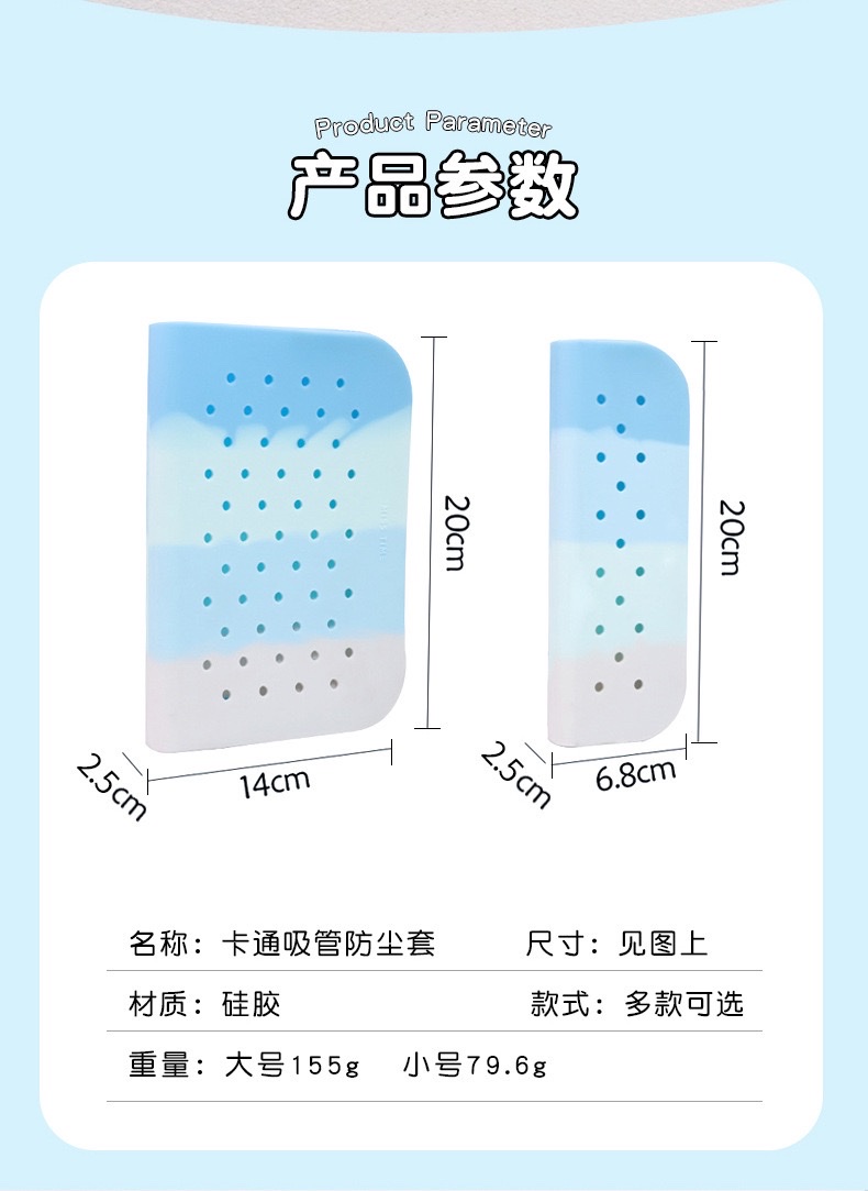 The DIY silicone pen case with holes is novel detail image 3