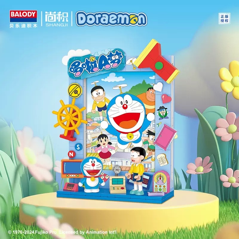 Officially authorized Crayon Shin-chan building block diy decorative model, children's educational assembly toy gift, magnetic photo frame