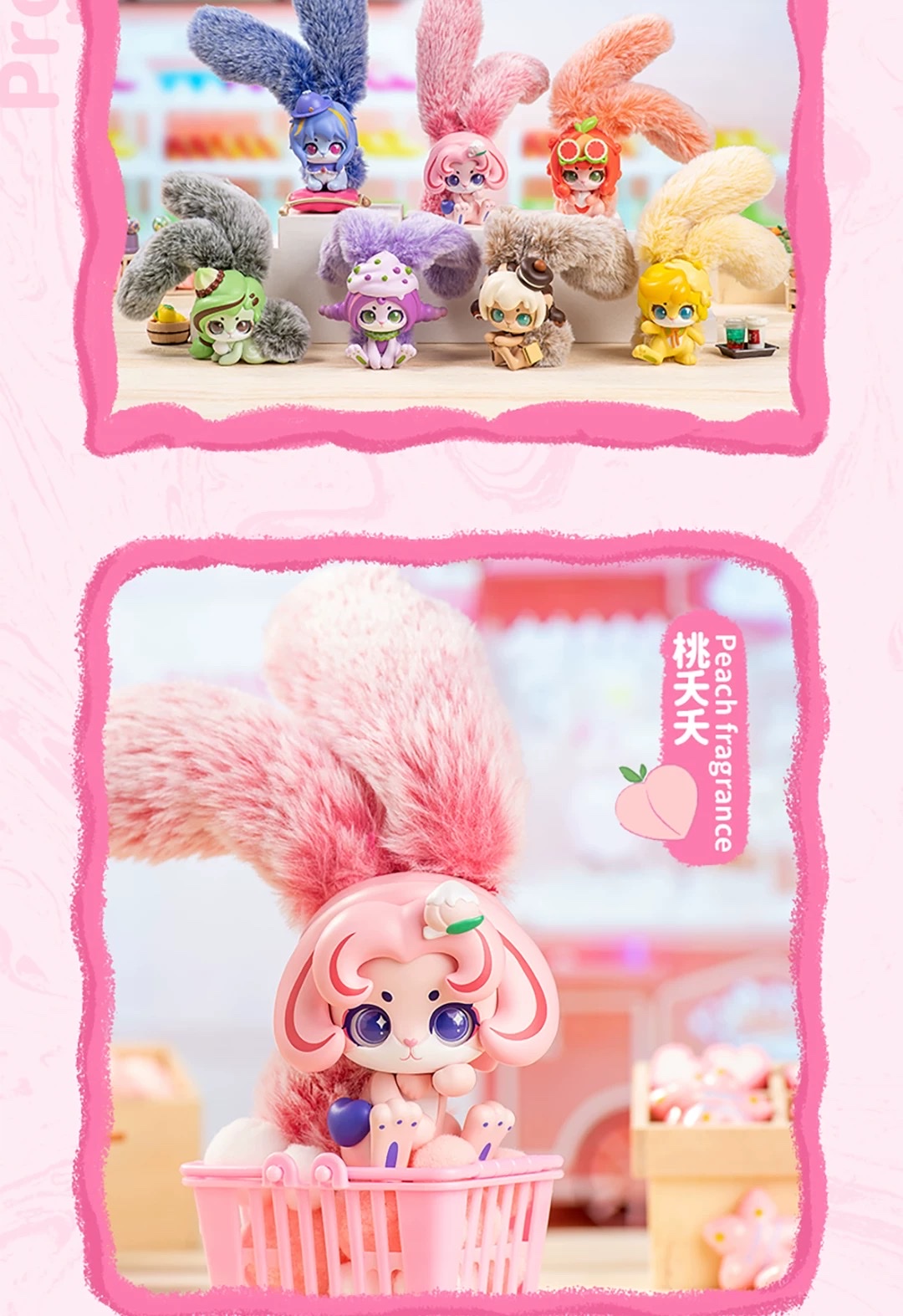 Cup Rabbits Fruit One Bullet Series Blind Box Figurine Plush Rabbit 2025 New Style Girl Doll detail image 5