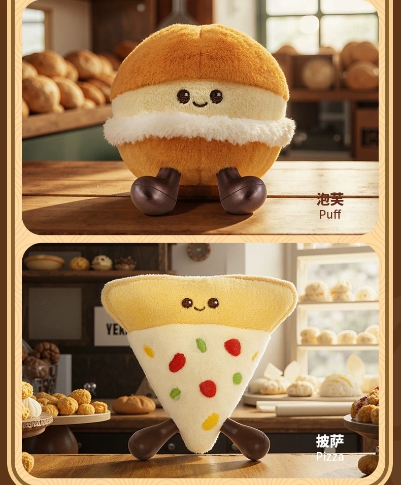 HANADOU original design plush toys, creative and cute cartoon plush figurines, and fluffy pendants detail image 7
