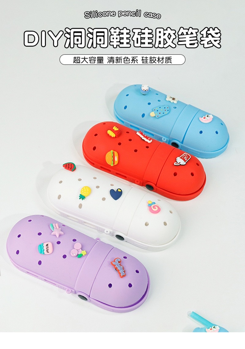拖鞋洞洞包 DIY 详情图3