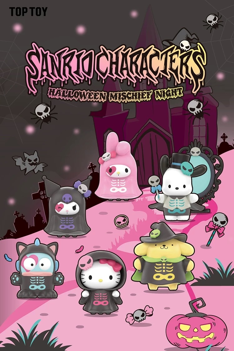 TOPTOY Sanrio Trick-or-Treating Night Series Kuromi Figurine Blind Box Desktop Decoration Birthday Gift