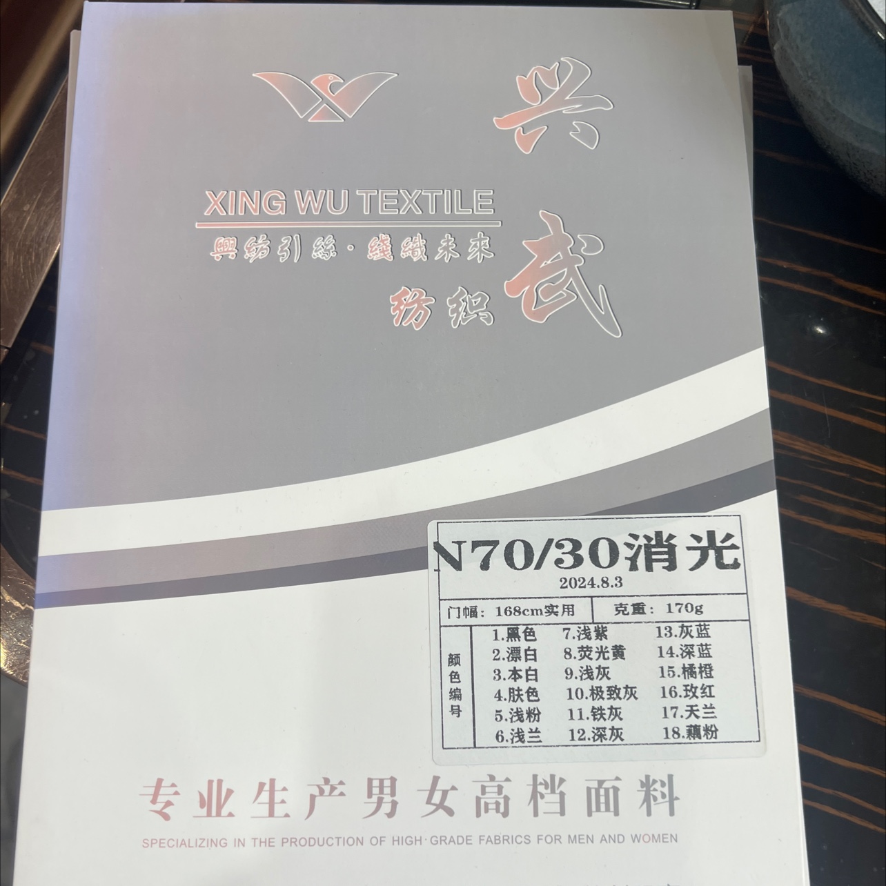 The long hand-hooked knitted UV-resistant swimsuit jacket for summer sun-protective clothing is made of lightweight and breathable fabric