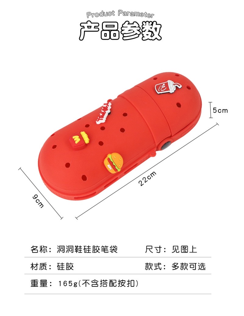 拖鞋洞洞包 DIY 详情图2