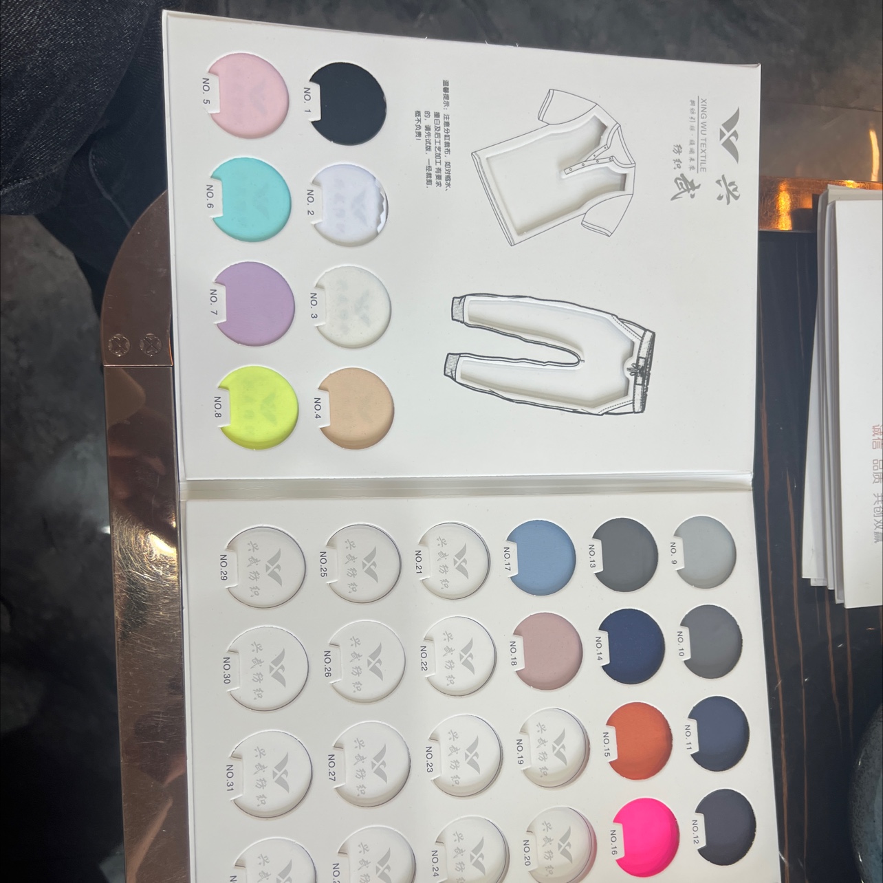 The long hand-hooked knitted UV-resistant swimsuit jacket for summer sun-protective clothing is made of lightweight and breathable fabric details Picture