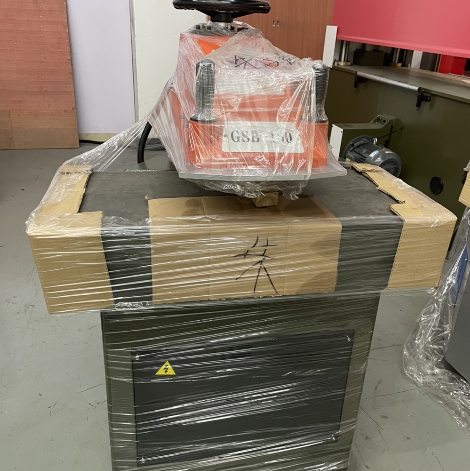 液压摇臂下料机2025.11产品图