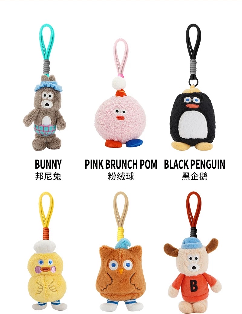 Brunch brother official IP authorized plush magnetic fridge magnet figurine cute pendant gift detail image 4