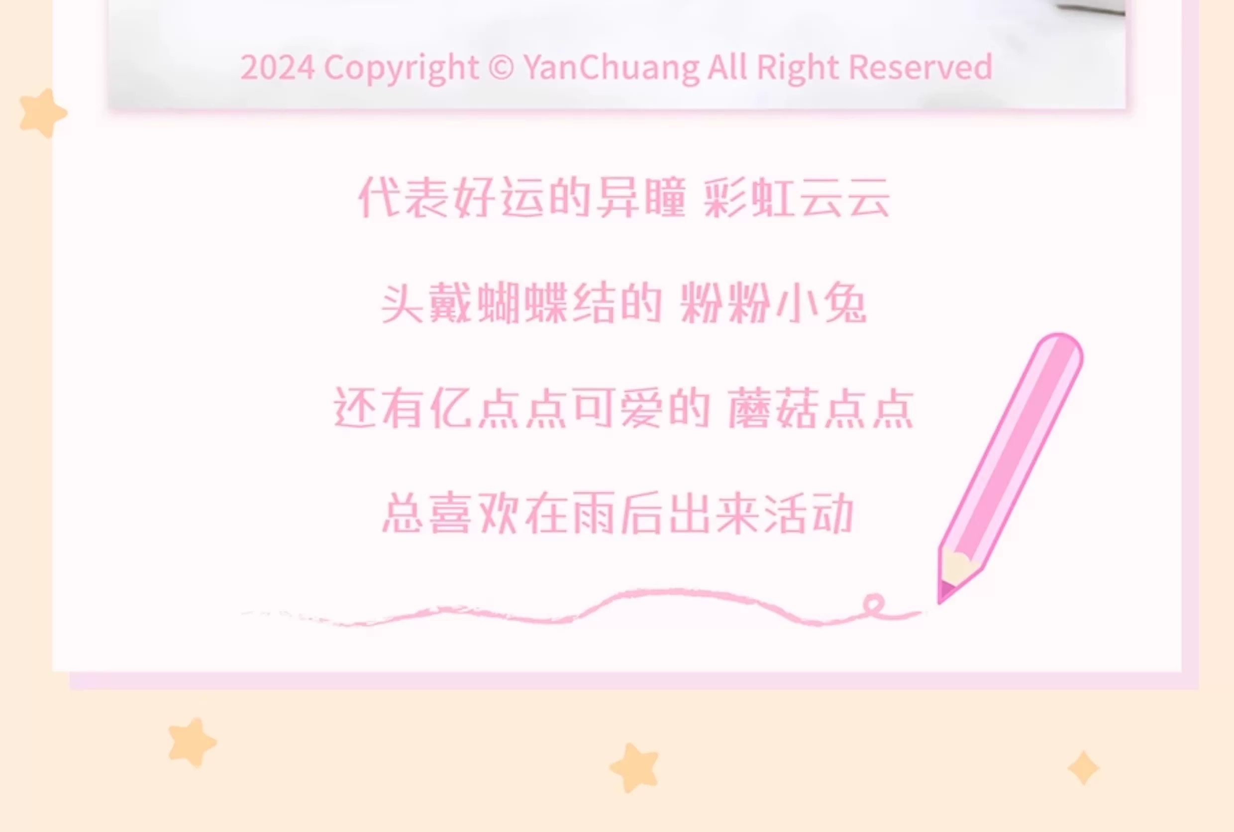 正版LiLi哩哩换装日记系列萌粒盲盒潮玩摆件可爱手办公仔圣诞礼物详情图9