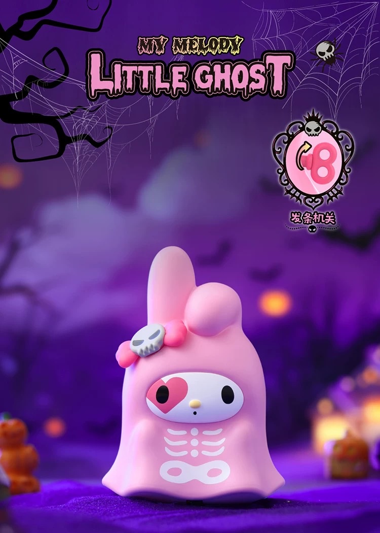 TOPTOY Sanrio Trick-or-Treating Night Series Kuromi Figurine Blind Box Desktop Decoration Birthday Gift detail image 5