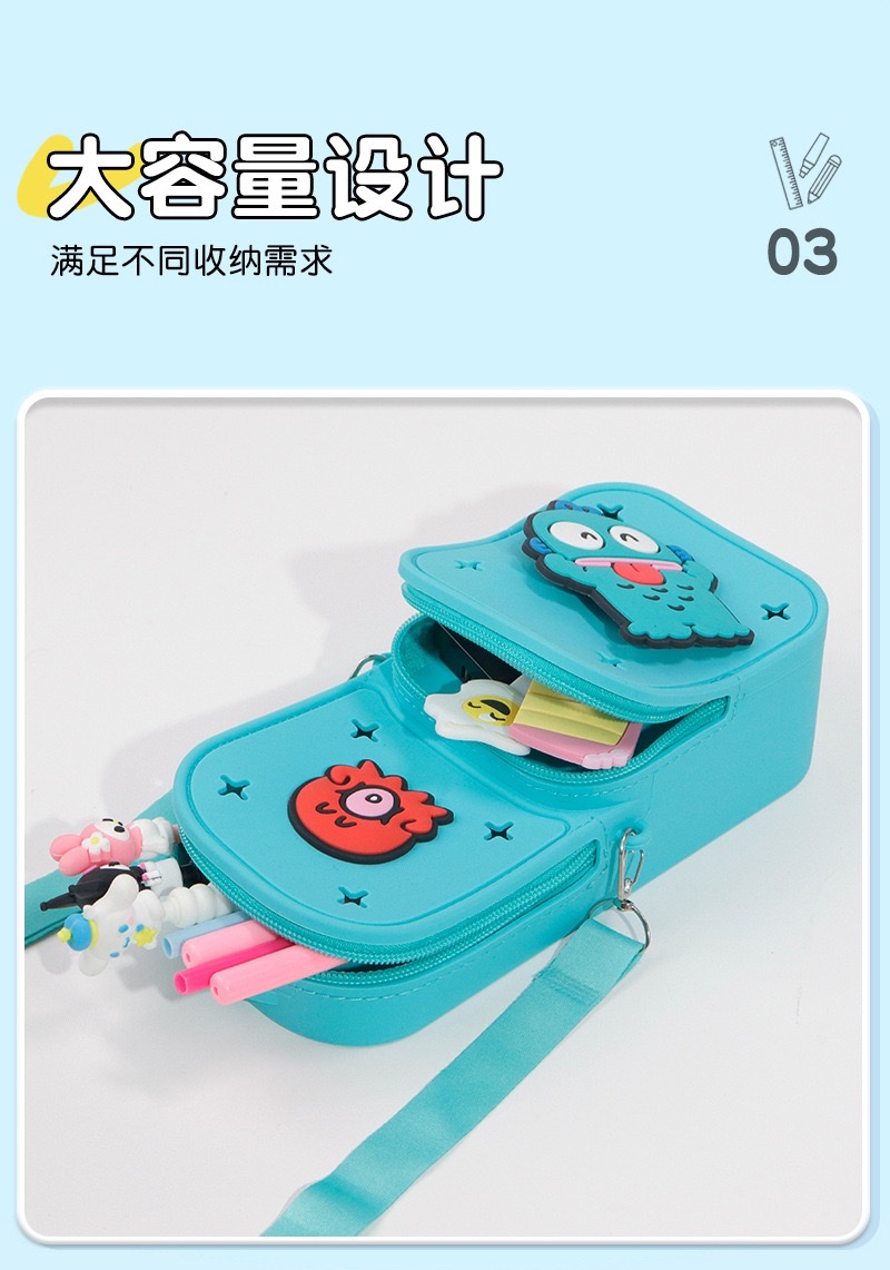 硅胶DIY洞洞包笔袋玩具新奇详情图6