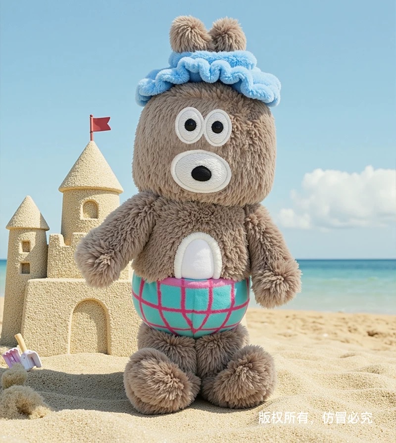 Brunch brother official IP authorized plush magnetic fridge magnet figurine cute pendant gift detail image 2