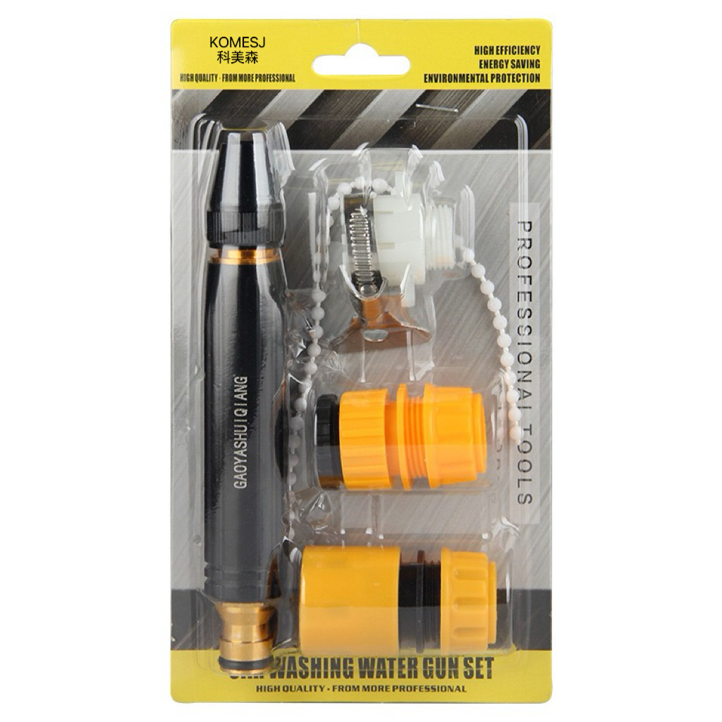家用园林黑金刚直喷水枪套装合金镀铜奶嘴型黑色直喷洗车水枪喷头气动洗车机细节图