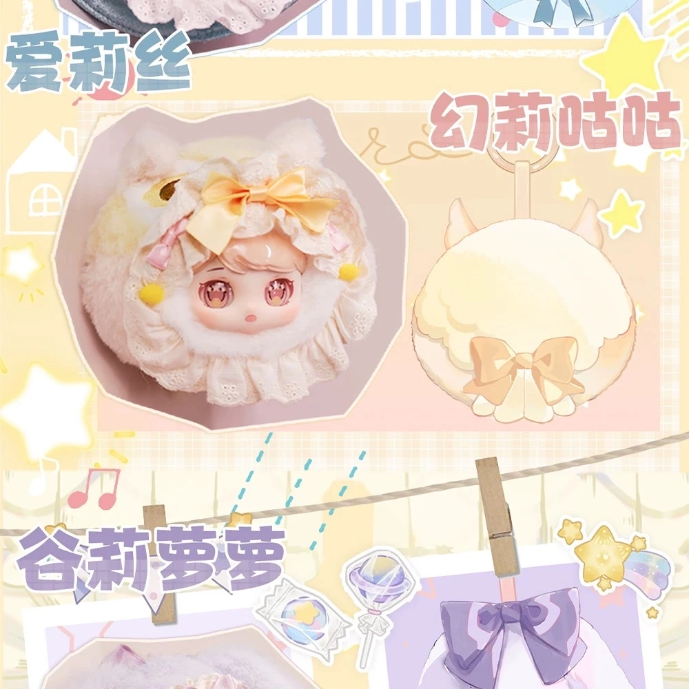 Authentic Roro plush replacement box, plush blind box figurine, cute and trendy girl gift pendant detail image 10