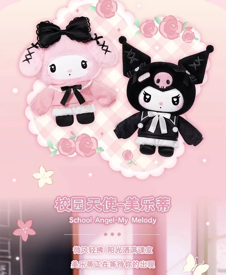 正版三丽鸥家族天使花园搪胶系列盲盒第四代手办挂件礼物详情图12