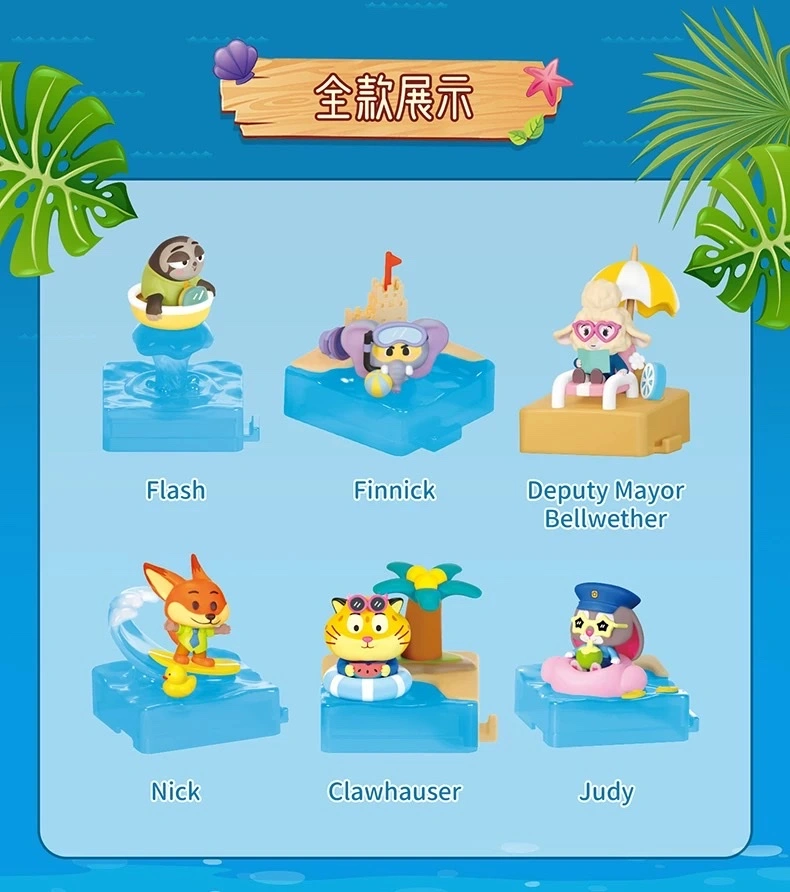 Disney Zootopia Summer Beach Series Blind Box Judy Nick Ocean Party Figurine detail image 2