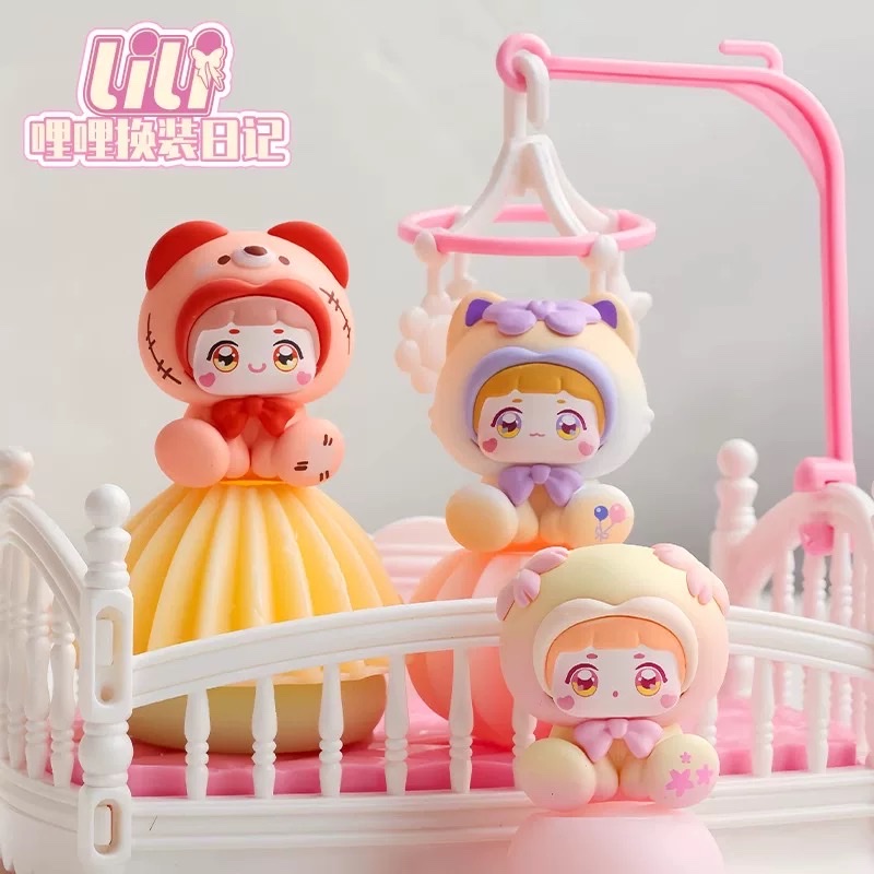 正版LiLi哩哩换装日记系列萌粒盲盒潮玩摆件可爱手办公仔圣诞礼物