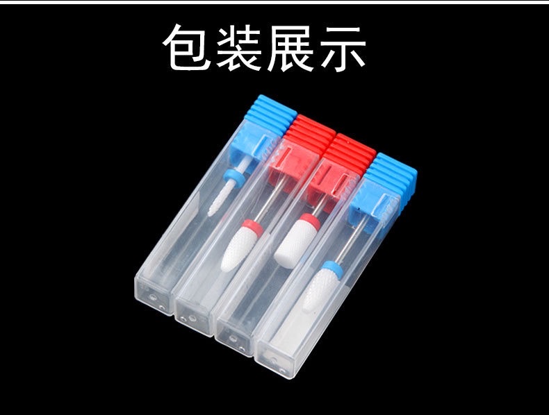 New type of nail art ceramic electric grinding head grinding machine drill bit quick nail removal corn grinding head Application Scenario