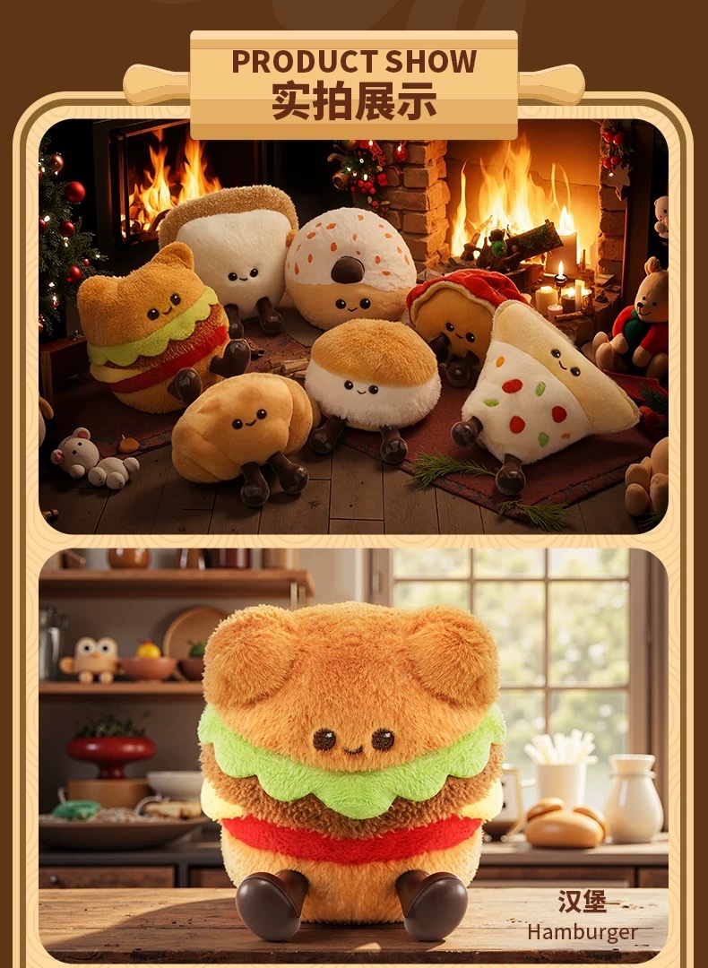 HANADOU original design plush toys, creative and cute cartoon plush figurines, and fluffy pendants detail image 4
