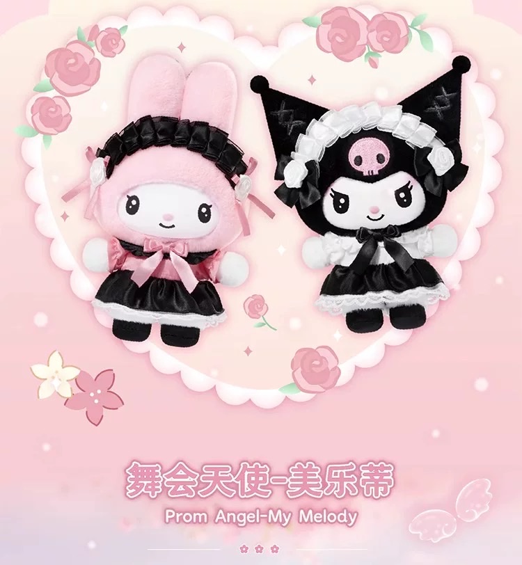 正版三丽鸥家族天使花园搪胶系列盲盒第四代手办挂件礼物详情图8