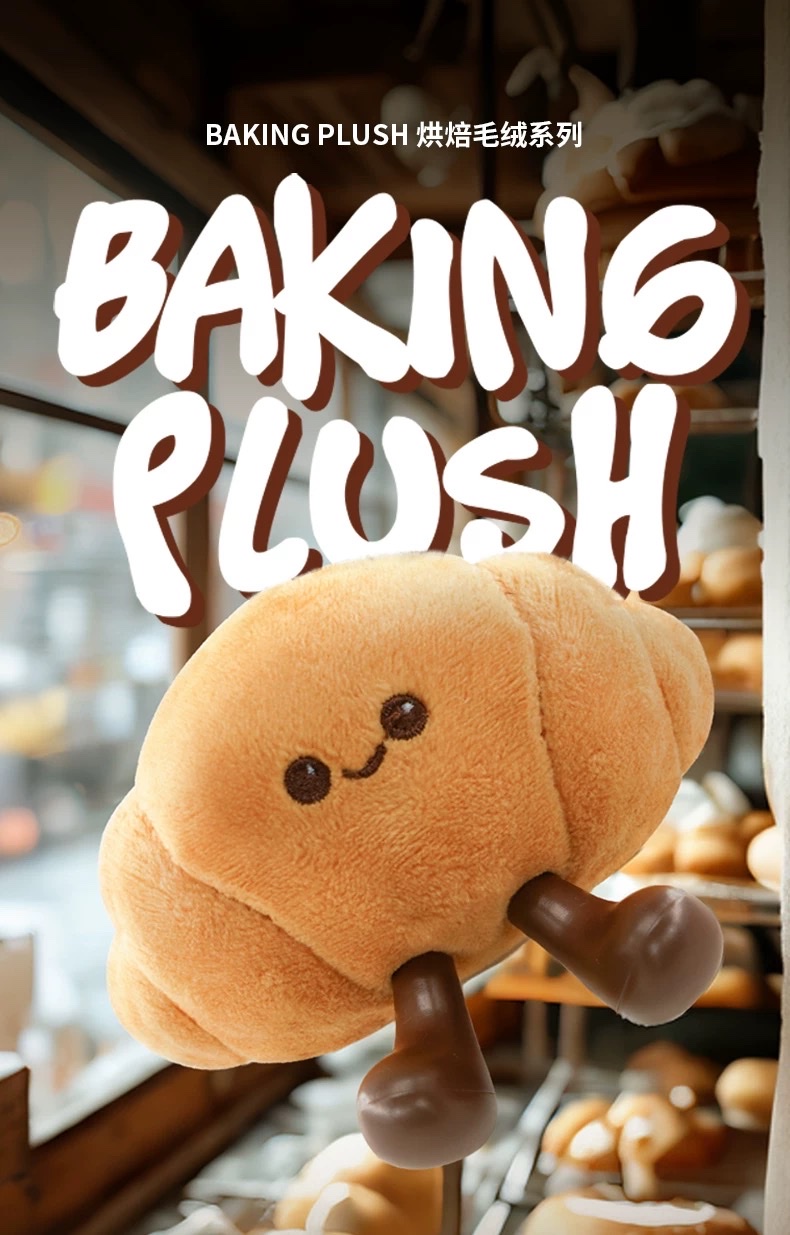 HANADOU original design plush toys, creative and cute cartoon plush figurines, and fluffy pendants detail image 1