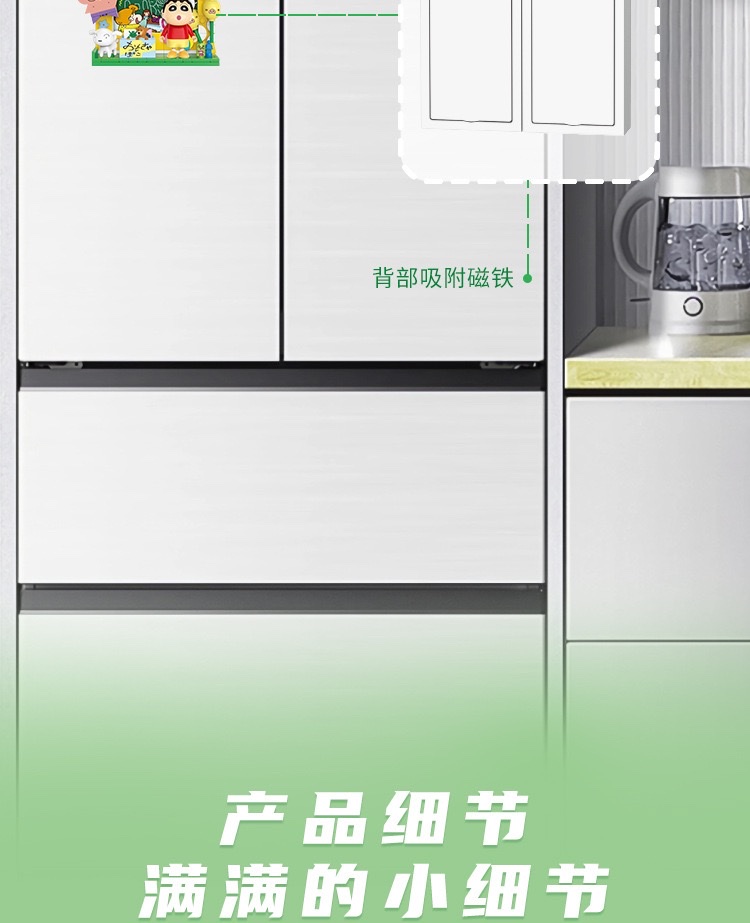 Officially authorized Crayon Shin-chan building block diy decorative model, children's educational assembly toy gift, magnetic photo frame detail image 7