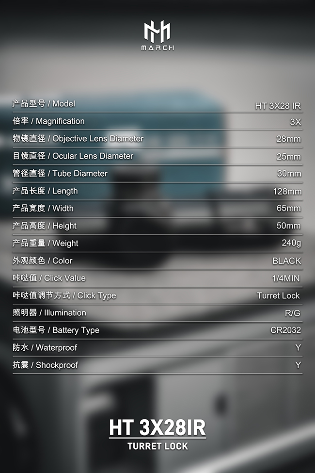 MARCH HT3*28 All-new upgraded stretch Lock mountain camping telescope, eyepiece astronomical telescope, mobile live streaming wonder, sight, outdoor observation equipment detail image 8