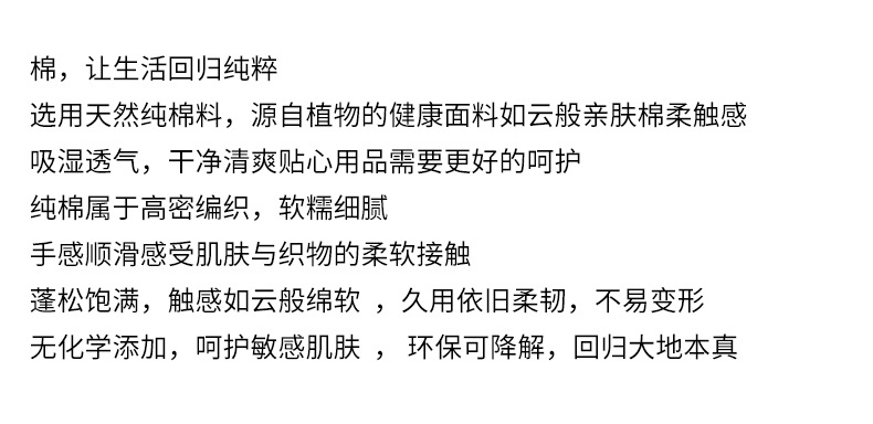 索丽娅男士秋冬保暖内衣套装舒适内搭秋裤保暖衣服纯棉莱卡磨毛套装详情图4