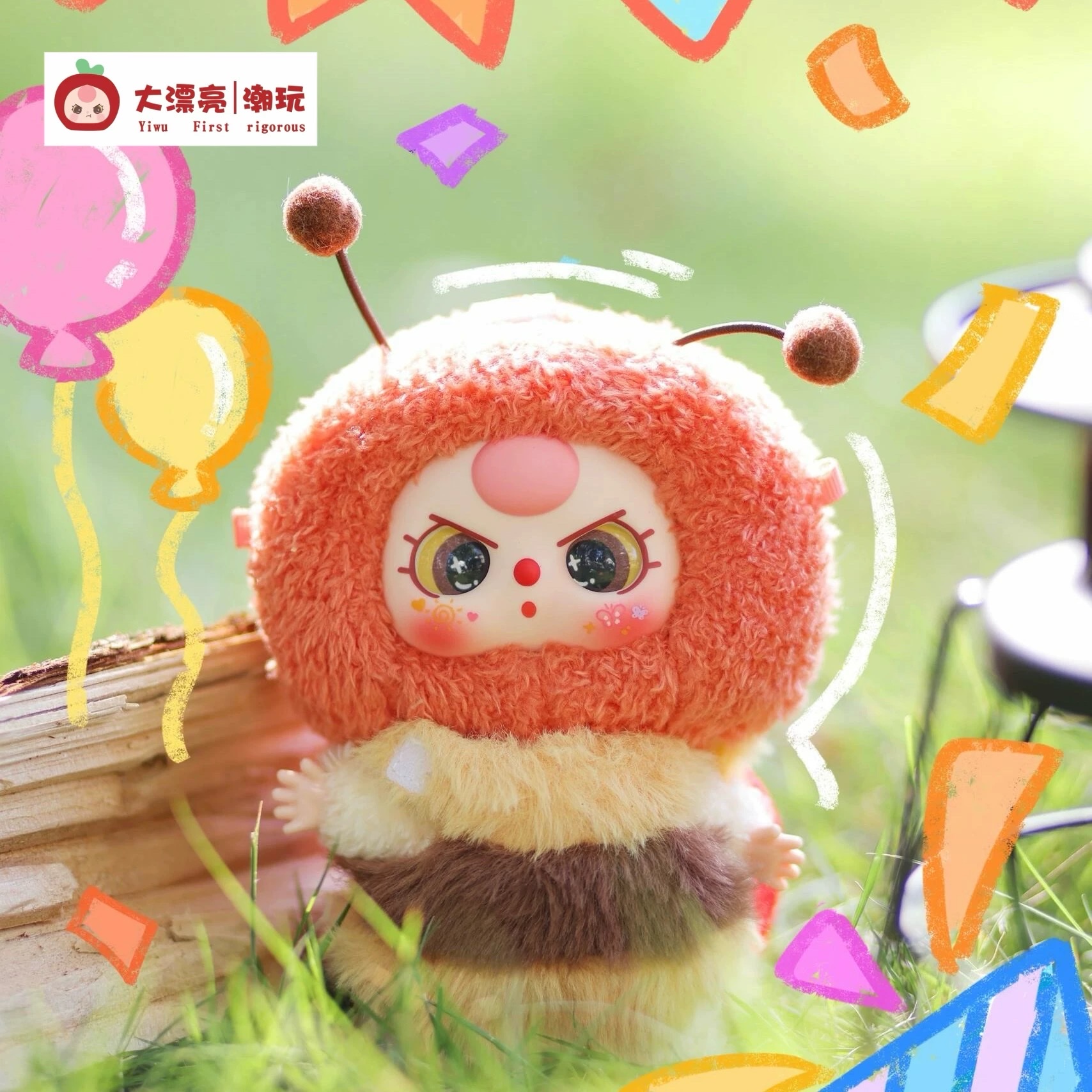 Baby three, Little Elf Series, plush blind box, trendy toys, figurines, pendants, cute gifts