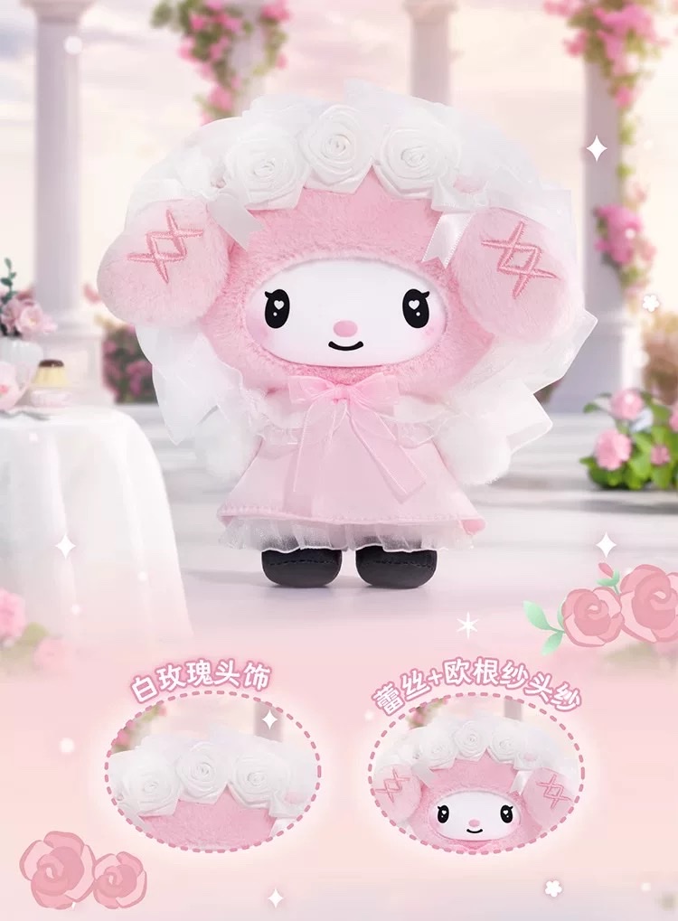 正版三丽鸥家族天使花园搪胶系列盲盒第四代手办挂件礼物详情图5