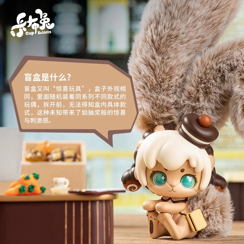 Cup Rabbits Fruit One Bullet Series Blind Box Figurine Plush Rabbit 2025 New Style Girl Doll Application Scenario