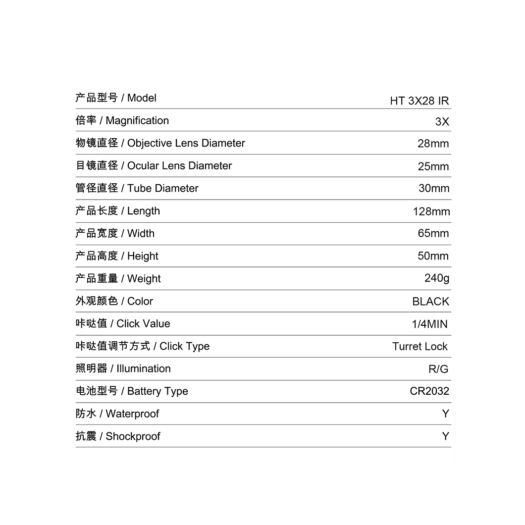 MARCH HT3*28 All-new upgraded stretch Lock mountain camping telescope, eyepiece astronomical telescope, mobile live streaming wonder, sight, outdoor observation equipment Item Picture