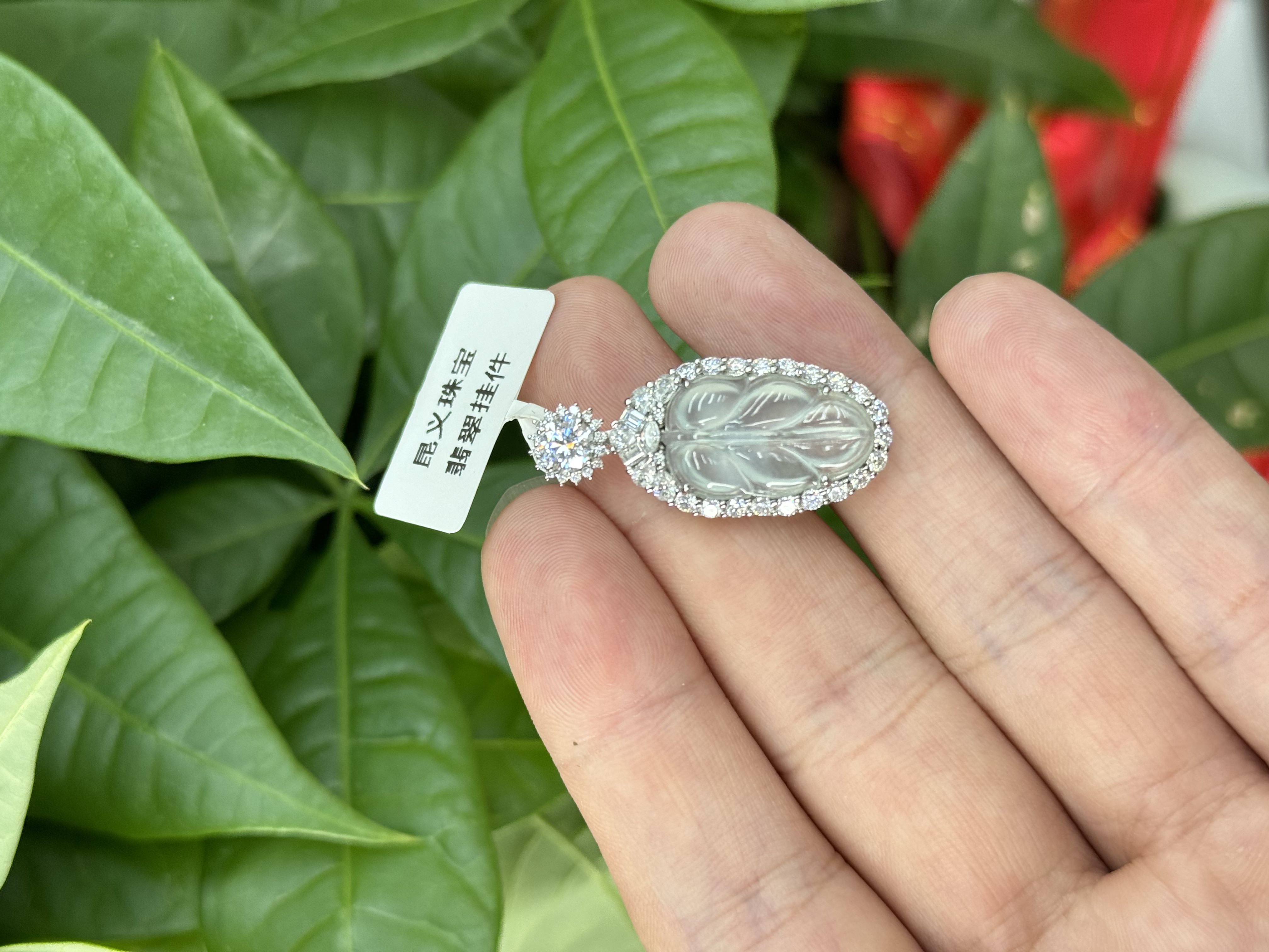 18k jade leaves