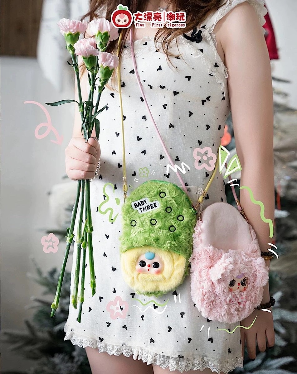 【 Star Style 】 Official Baby three three-year-old mobile phone bag Plush Blind Box Cute bag Pendant detail image 9