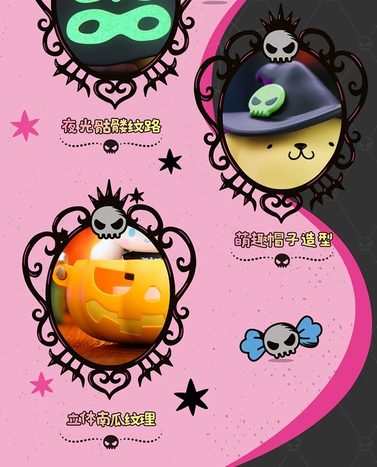 TOPTOY Sanrio Trick-or-Treating Night Series Kuromi Figurine Blind Box Desktop Decoration Birthday Gift detail image 19
