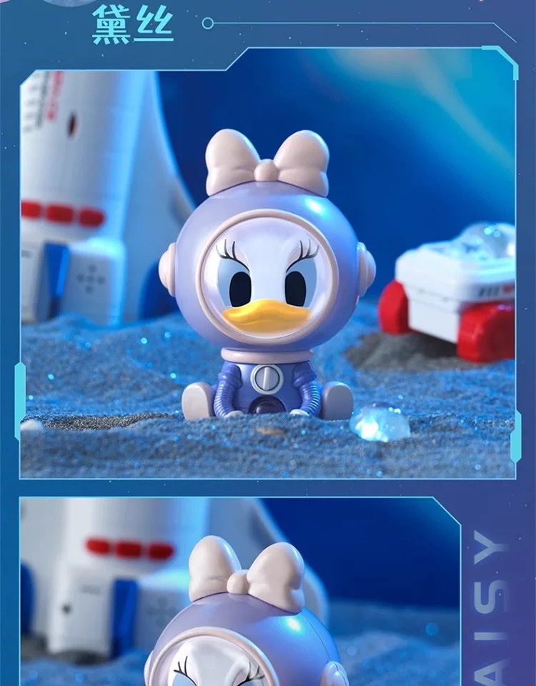 Disney Space Mini Gacha Machine blind box Donald Duck Mickey Minnie Fly plush toy detail image 16