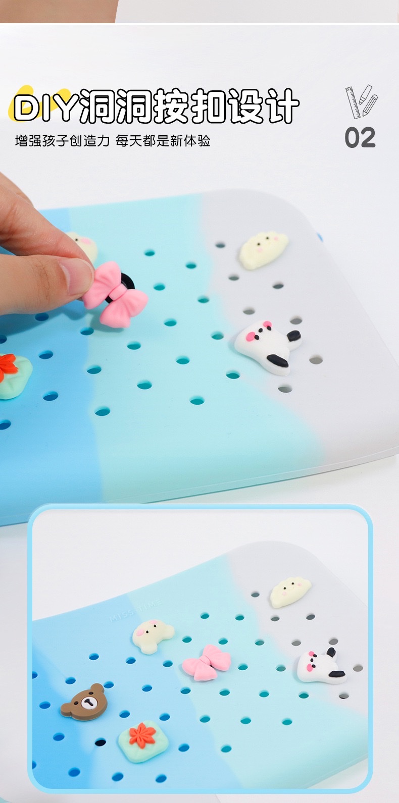 The DIY silicone pen case with holes is novel detail image 5