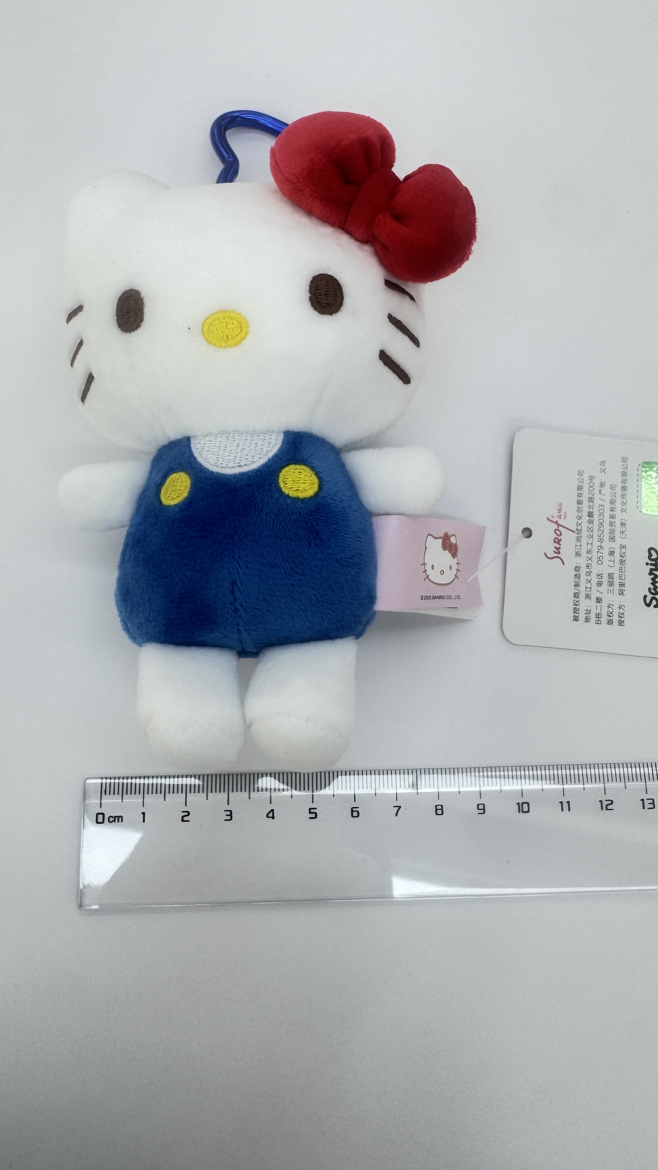 kitty plush toys, stuffed toys Item Picture