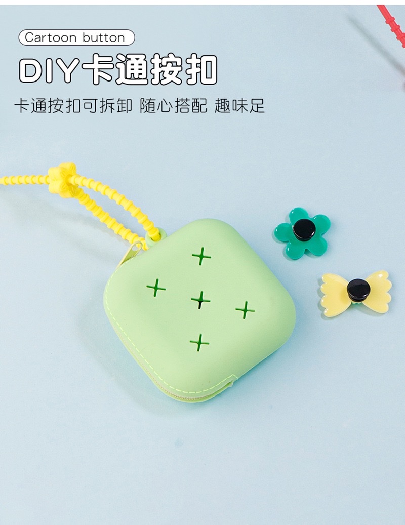 硅胶洞洞DIY小包可爱钥匙扣挂件钥匙扣解压详情图5