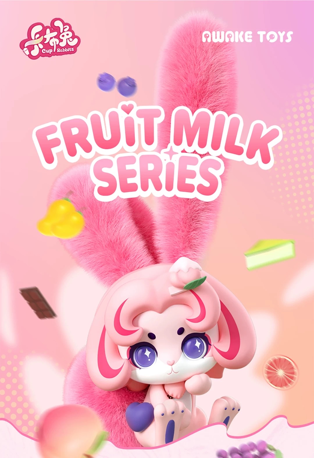 Cup Rabbits Fruit One Bullet Series Blind Box Figurine Plush Rabbit 2025 New Style Girl Doll