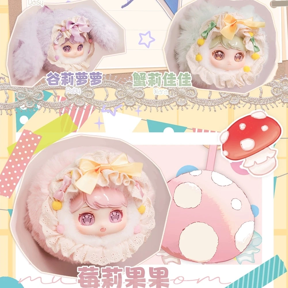 Authentic Roro plush replacement box, plush blind box figurine, cute and trendy girl gift pendant detail image 7