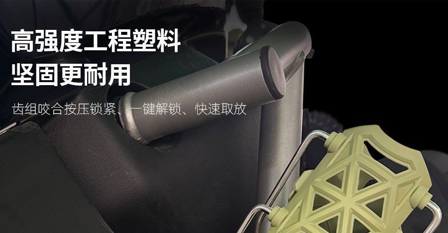 Motorcycle water cup holder, adaptive electric vehicle handle water cup holder, universal guard bar, with a rotatable water cup holder added detail image 5